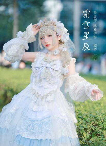 姐姐4免费观看大全电视剧_神马影院