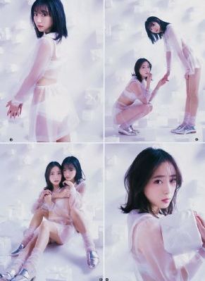 成全动漫在线观看免费下载_蓝光在线观看完整版
